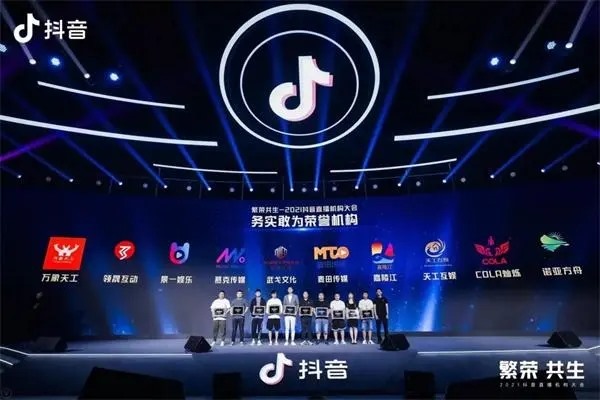 新媒易买抖音号靠谱吗？