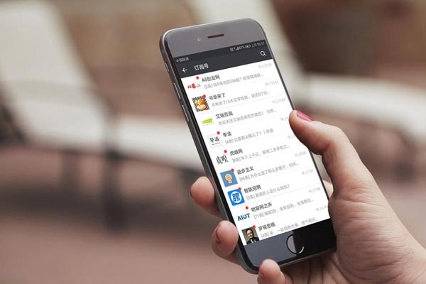 抖音怎么分享到微信？