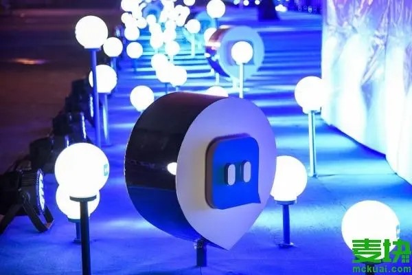 陌陌号实名认证了卖给别人会有影响吗？