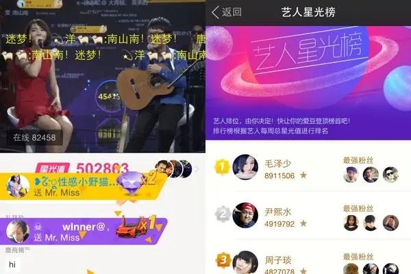 网上兼职需要谨慎 莫成诈骗“工具人”