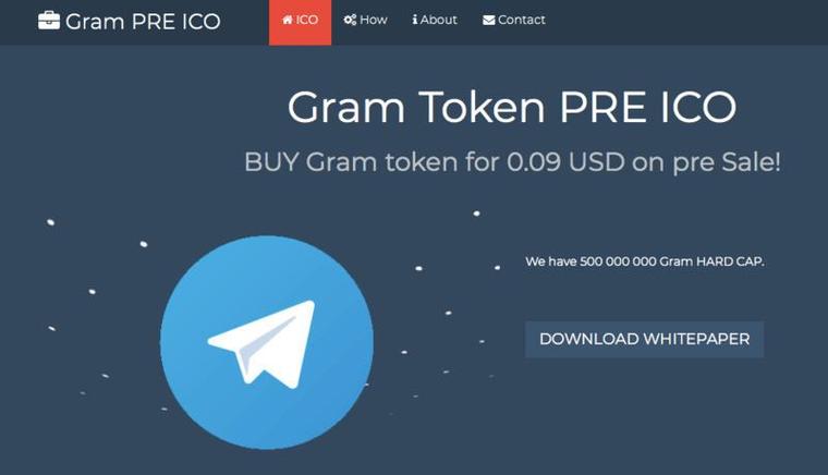 Telegram是什么？