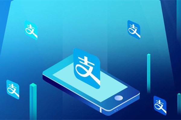 手机号和姓名对得上的支付宝账户会是本人账户吗？