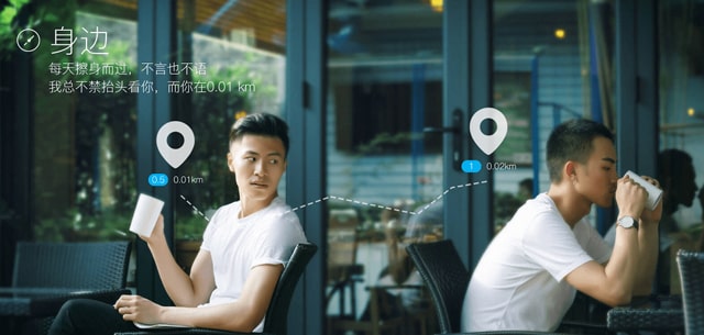 blued国际版什么才能在国内登录？