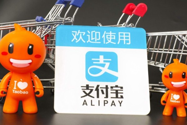 支付宝怎么租东西？