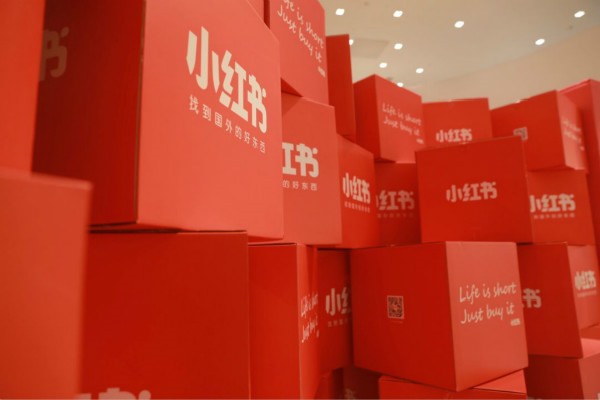 小红书切换账号怎么切换？